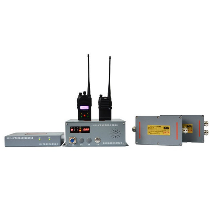 KTL151漏泄通信信號(hào)系統(tǒng)-荊州紫辰通信科技有限公司