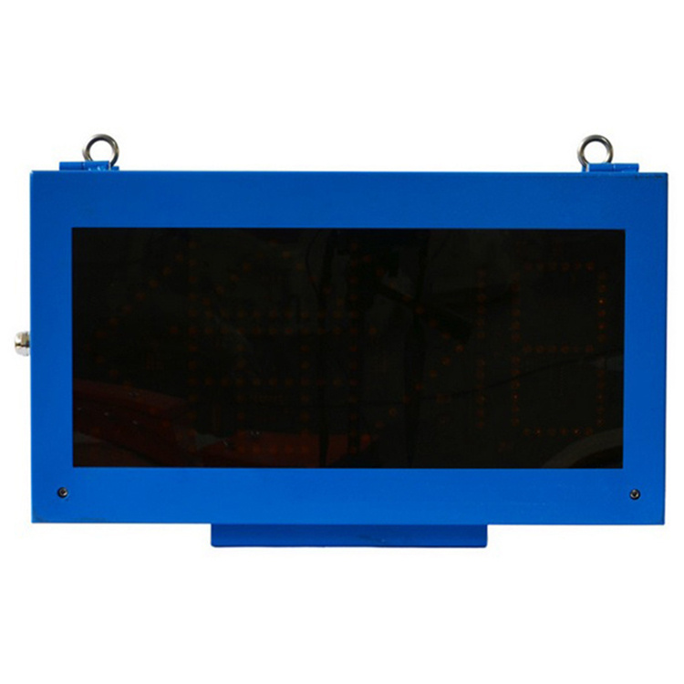 KXH12礦用本安型聲光信號(hào)器-荊州紫辰通信科技有限公司