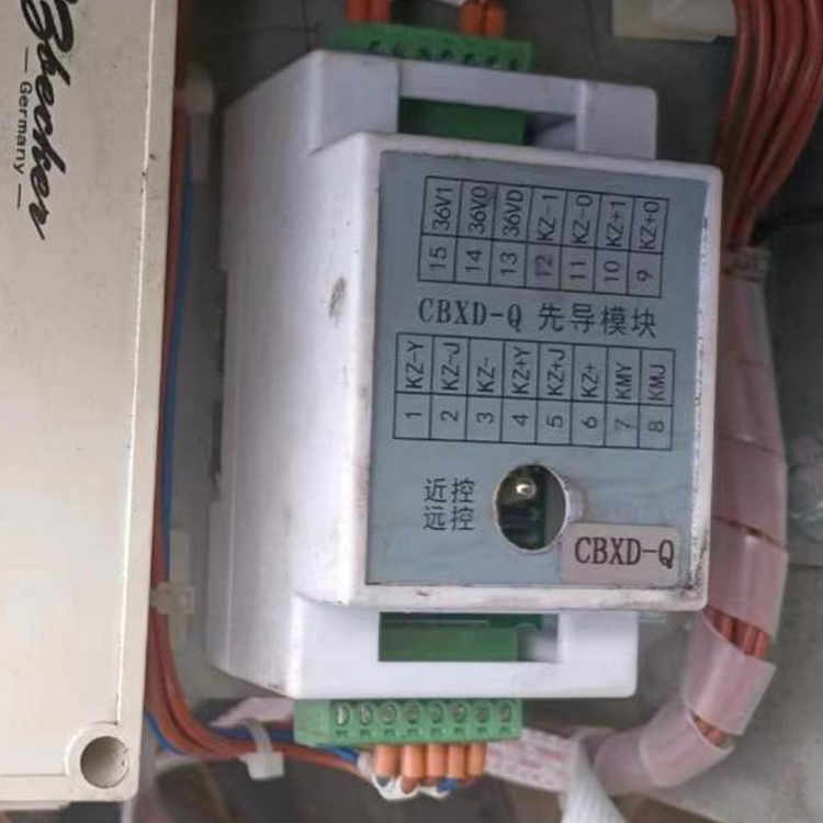 CBXD-Q先導(dǎo)模塊-山西長治貝克電氣有限公司