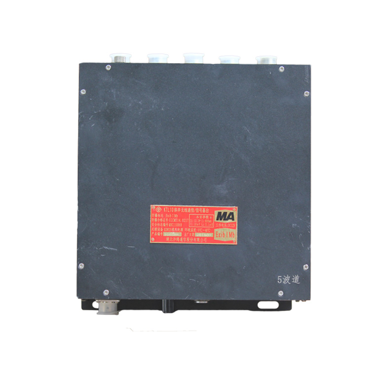 KTL10斜井無線通信／信號基臺-湖北沙鷗通信股份有限公司