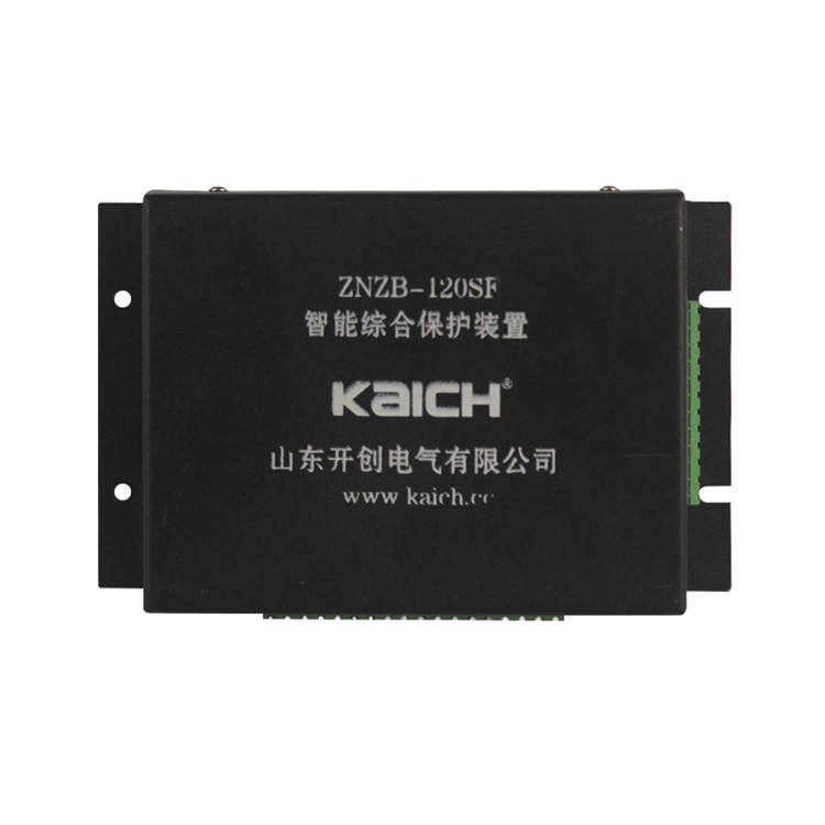 ZNZB-120S智能綜合保護(hù)裝置-山東開創(chuàng)電氣有限公司