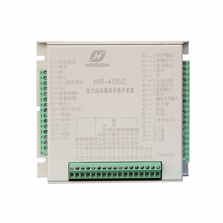 HR-400Z磁力起動器綜合保護(hù)裝置-上海華榮科技股份有限公司