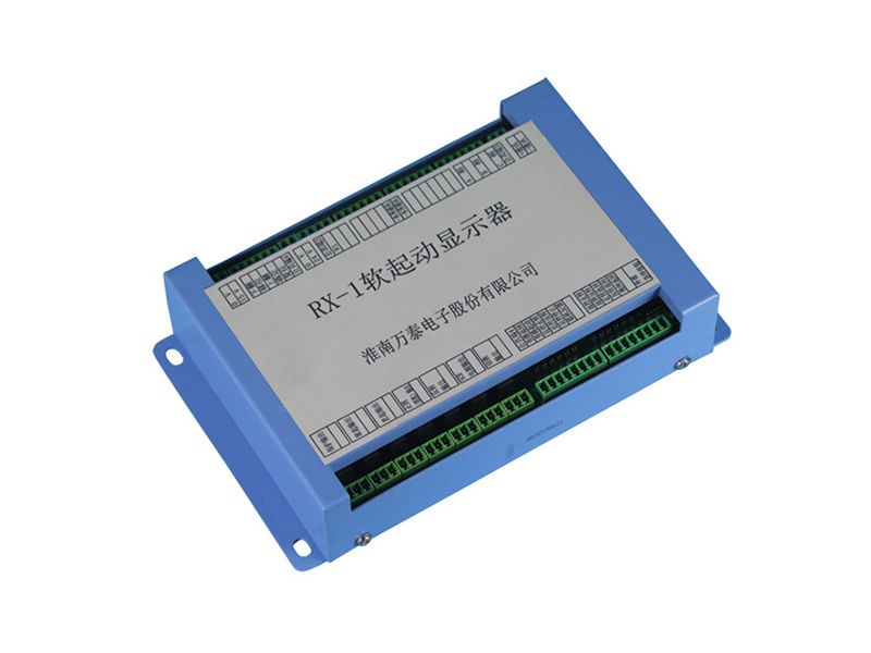淮南萬泰RX-1軟啟動(dòng)顯示器