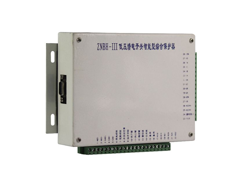 八達(dá)電氣ZNBH-III低壓饋電開關(guān)智能型綜合保護(hù)器