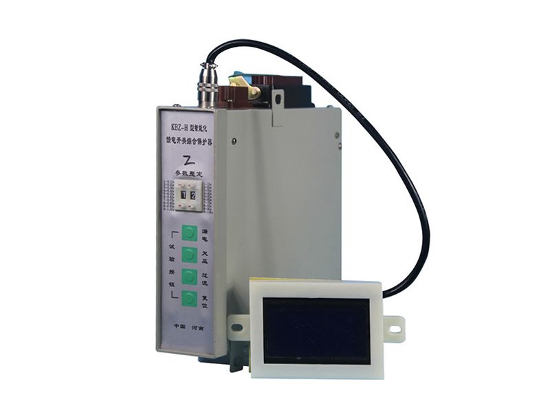 濟(jì)源鑫科KBZ-H型智能化饋電開關(guān)綜合保護(hù)器