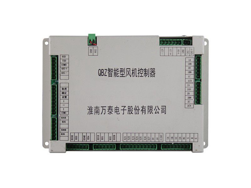 淮南萬泰QBZ智能型風(fēng)機控制器/小風(fēng)機
