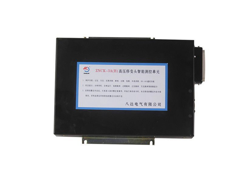 八達(dá)電氣ZNCK-3A(B)高壓移變頭智能測(cè)控單元