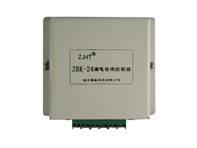 浙江恒泰ZBK-24漏電檢測(cè)控制器