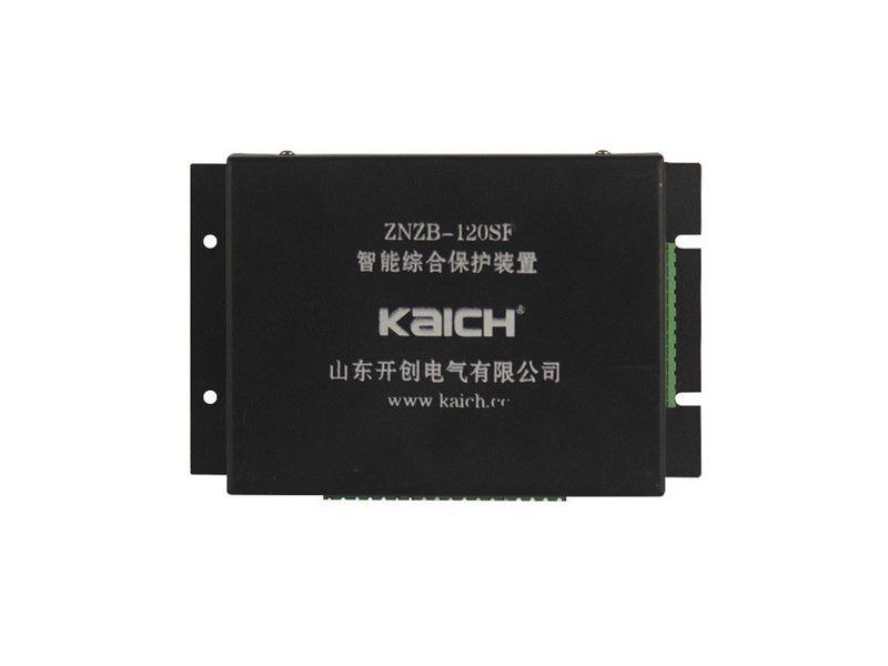 山東開(kāi)創(chuàng)ZNZB-120SF智能綜合保護(hù)裝置