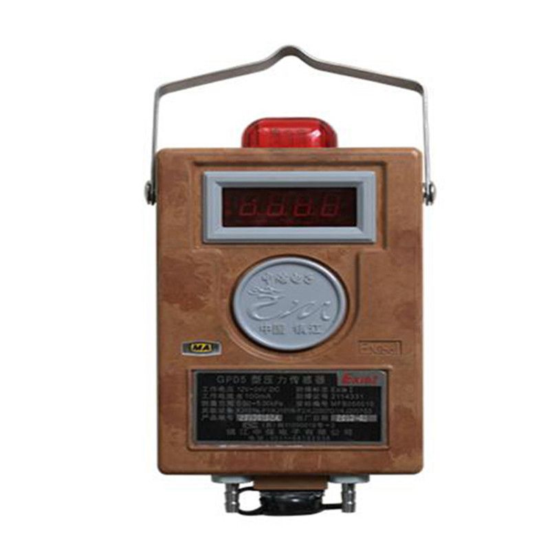 鎮(zhèn)江中煤KGY5型負(fù)壓傳感器