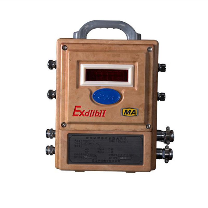 鎮(zhèn)江中煤KJ101N-G礦用隔爆兼本安型光端機/礦用數據光端機