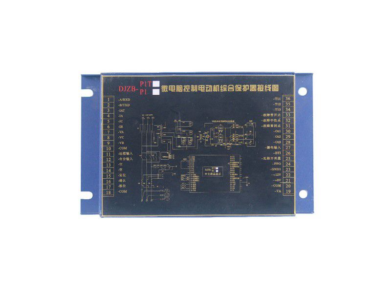 華宇DJZB-P1微電腦控制電動機綜合保護器礦用保護裝置