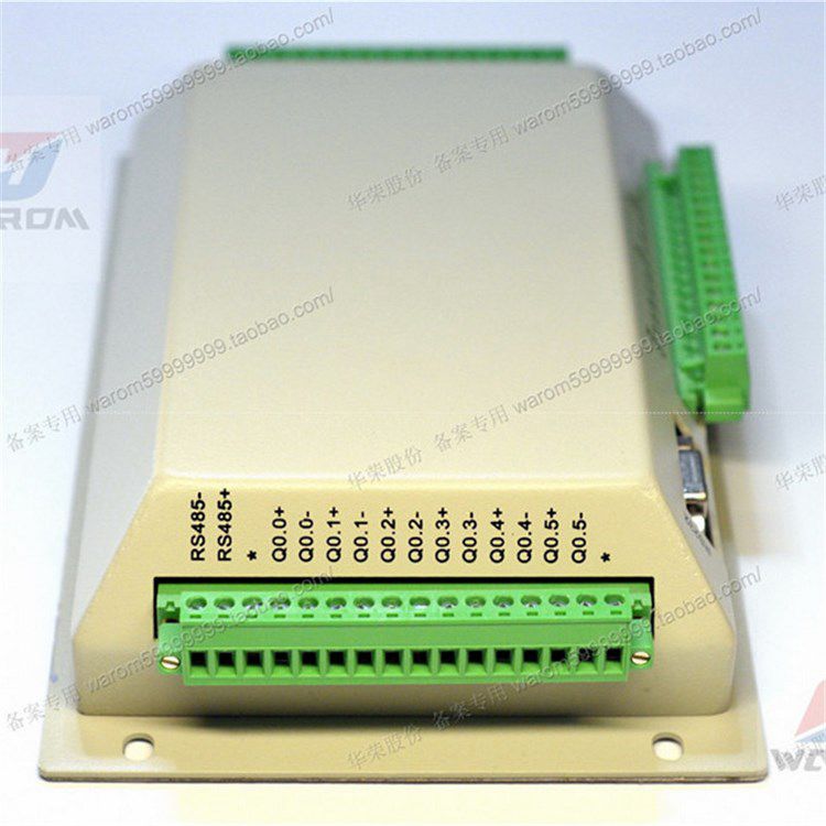 HR-3166D智能綜合保護裝置_上海華榮科技股份有限公司