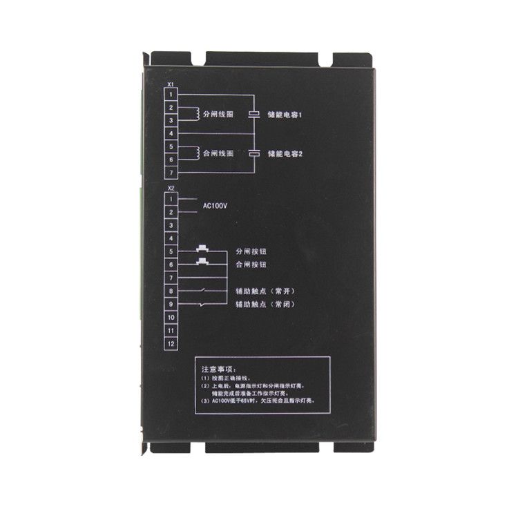 賽泰克電子ZYK11型智能永磁控制器礦用綜合驅(qū)動(dòng)器_賽泰克電子有限公司