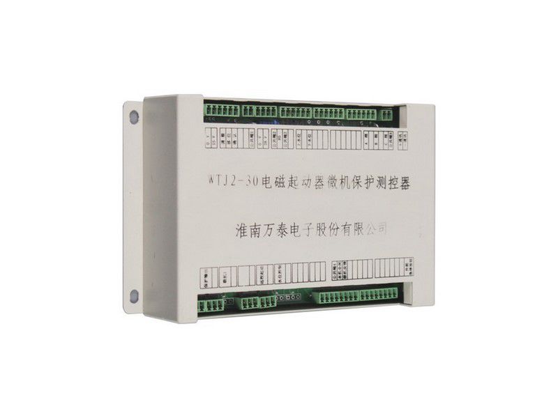 WTJ2-30電磁起動(dòng)器微機(jī)保護(hù)測控器_淮南萬泰電子礦用磁力啟動(dòng)器