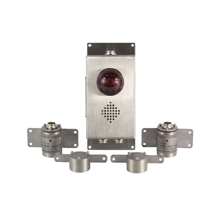 重慶梅安森KGE42語音風(fēng)門開閉傳感器礦用