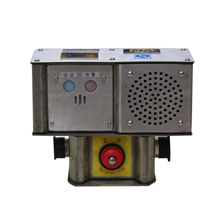 天津貝克KTC190.4(D)礦用本安型擴(kuò)音電話通訊控制系統(tǒng)