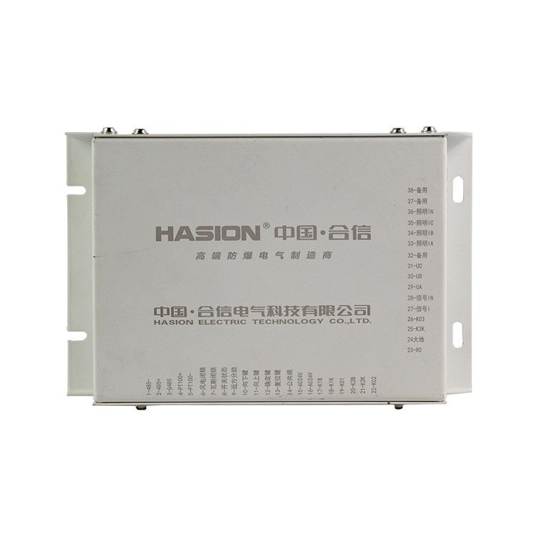 浙江合信HX-50MD照明信號綜合保護(hù)裝置礦用智能開關(guān)保護(hù)器