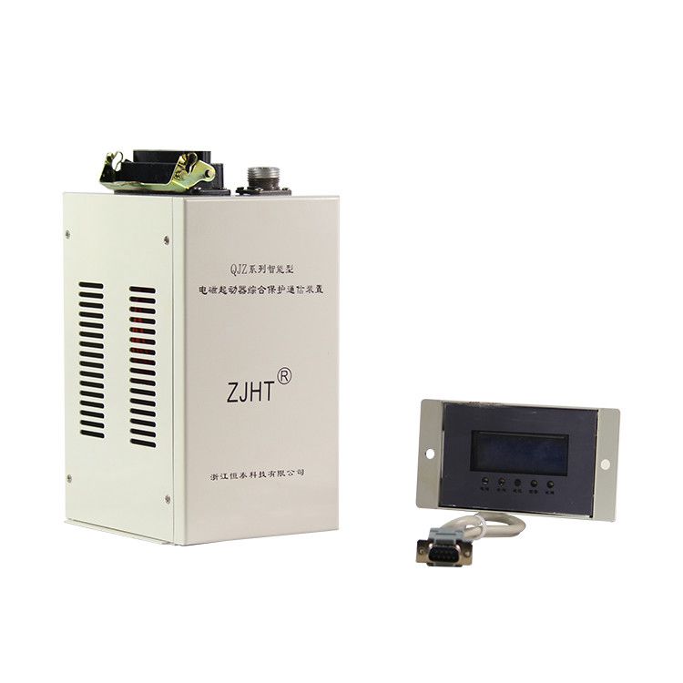 浙江恒泰QJZ系列智能型電磁起動器綜合保護通信裝置礦用保護器