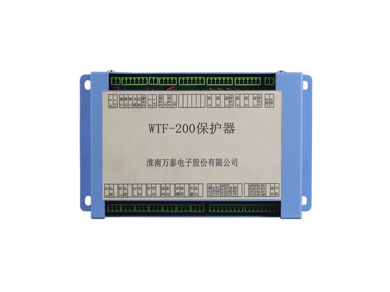 WTF-200保護(hù)器_淮南萬(wàn)泰礦用綜合開關(guān)保護(hù)裝置WT-QBZ-SF