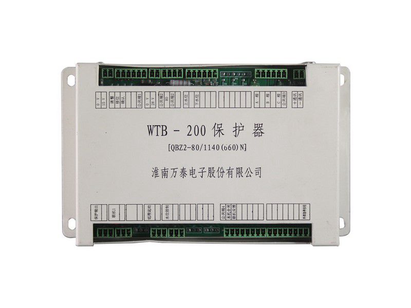 WTB-200保護(hù)器_淮南萬(wàn)泰礦用智能開關(guān)保護(hù)裝置QBZ2-80/1140(660)N