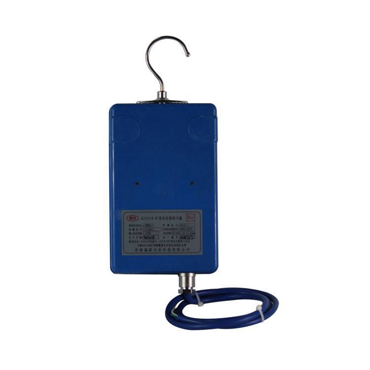 濟(jì)南福深興安KJ353-D礦用本安型讀卡器人員定位識別系統(tǒng)