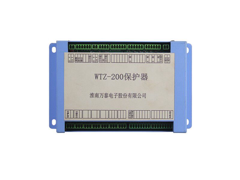 WTZ-200保護(hù)器_淮南萬(wàn)泰電子礦用綜合保護(hù)裝置