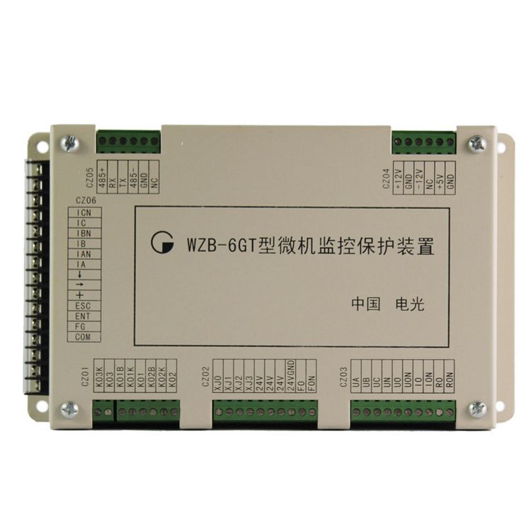 中國電光防爆WZB-6GT型微機監(jiān)控保護裝置 礦用保護器