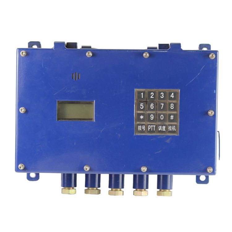 濟(jì)南華科KXY12礦用本安型音箱煤安防爆音響