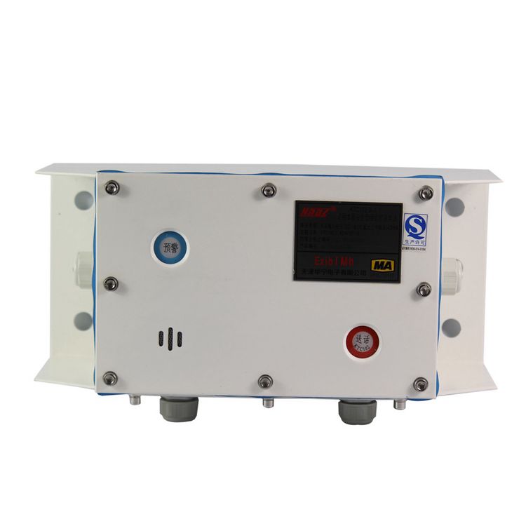 天津華寧電子KTC102.3-1(Y)礦用本質(zhì)安全型組合擴(kuò)音電話