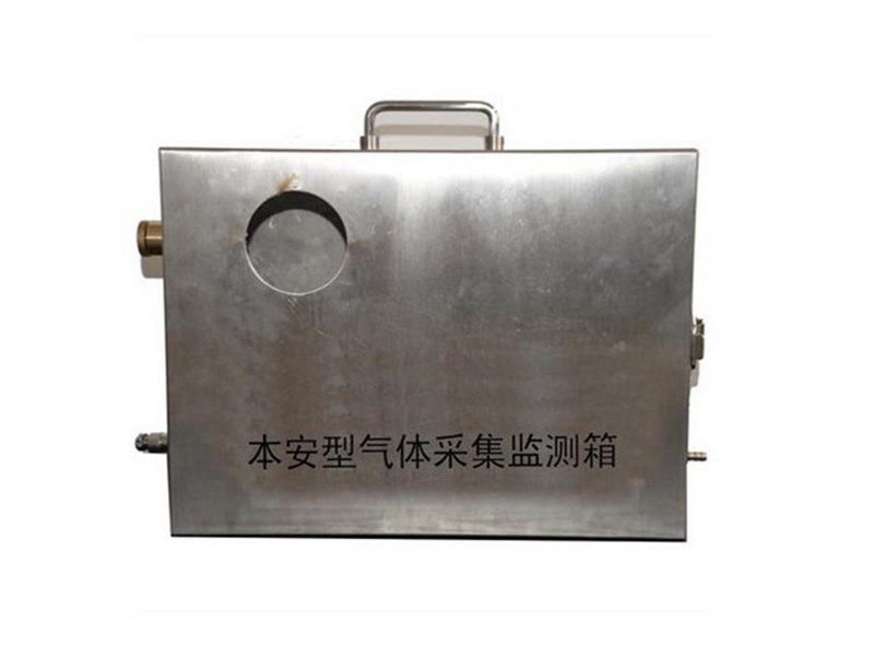 上海頤坤JSG6-C本安型氣體采集監(jiān)測(cè)箱