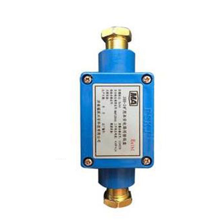 濟(jì)南福深興安JHH-2礦用本安電路用接線盒 兩通