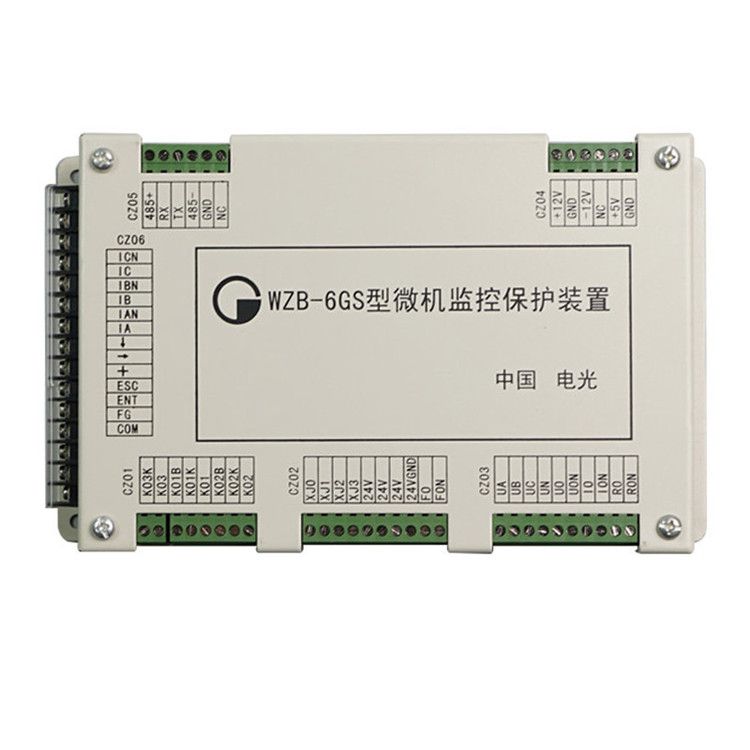 中國電光防爆WZB-6GS礦用保護(hù)器 微機(jī)監(jiān)控保護(hù)裝置