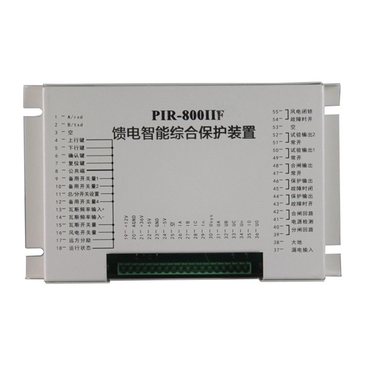 上海頤坤自動化PIR-800IIF保護(hù)器 礦用饋電智能綜合保護(hù)裝置