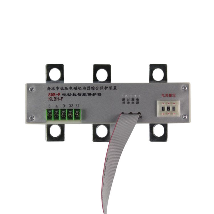 濟(jì)源科靈電器KLBH-F保護(hù)器 SDB-F礦用電動機(jī)智能保護(hù)裝置