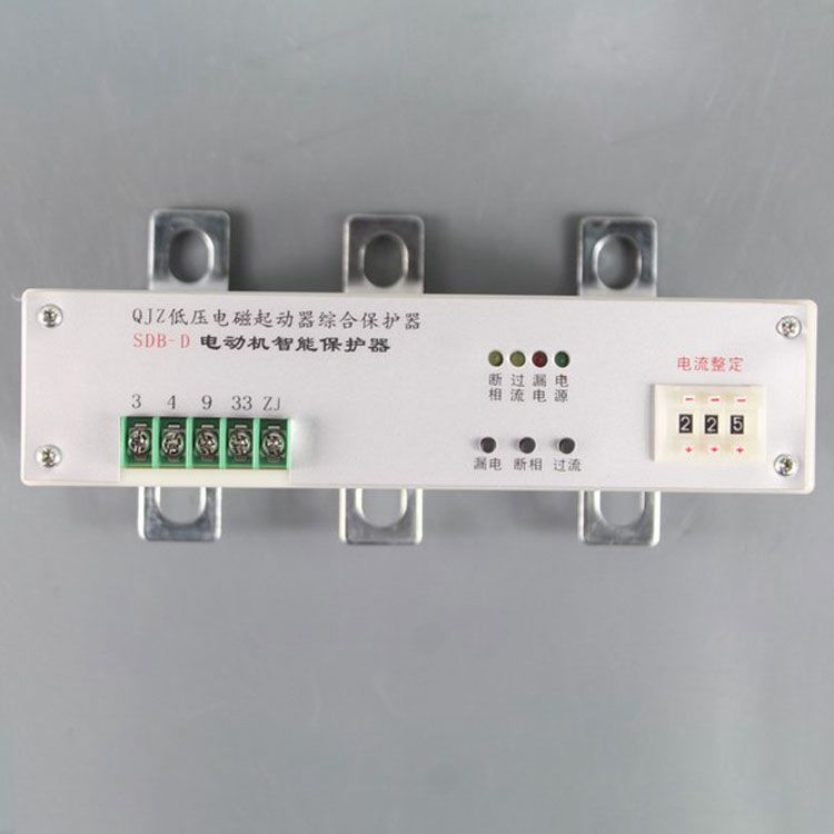 濟(jì)源科靈電器SDB-D保護(hù)器 電動機(jī)智能QJZ低壓電磁起動器綜合保護(hù)裝置