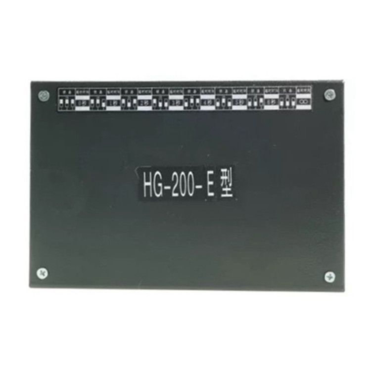 HG-200-E控制器 礦用永磁控制裝置