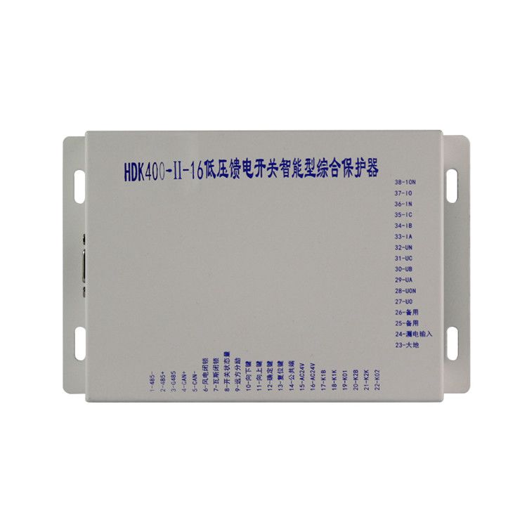 上海滬東電氣HDK400-II-16保護(hù)器 礦用低壓饋電開關(guān)智能型綜合保護(hù)裝置