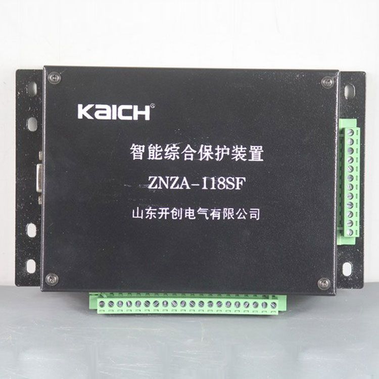 山東開創(chuàng)電氣ZNZA-118SF保護(hù)器 礦用智能綜合保護(hù)裝置