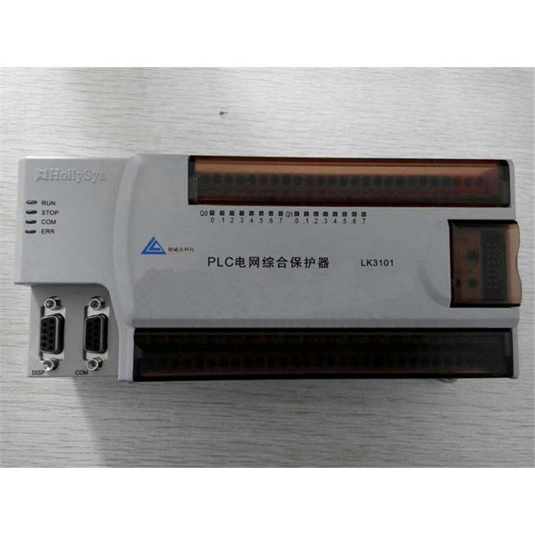 北京朗威達科技LK3101、LK3102型PLC電網(wǎng)綜合保護器