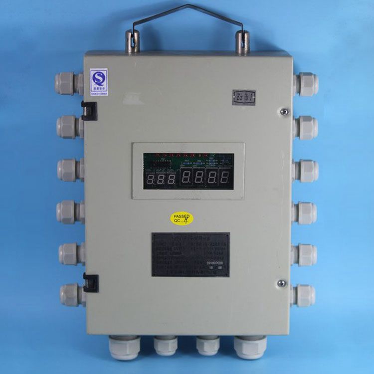 江蘇三恒科技KJ70N-F1(A)分站 礦用監(jiān)控分站