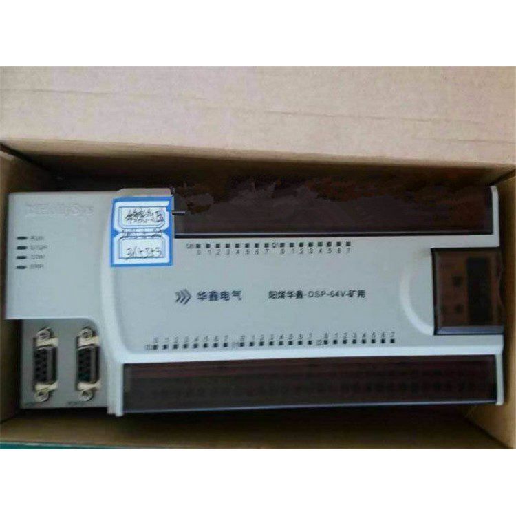 山西華鑫電氣LM3165低壓保護(hù)模塊/PLC模塊移變低壓DSP-64V