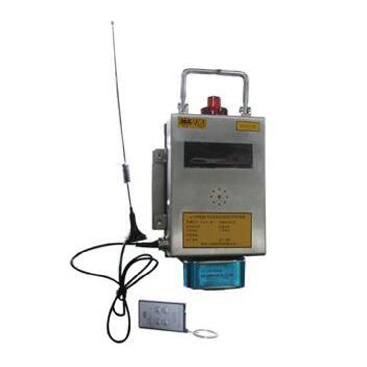 GJJ100W礦用無(wú)線(xiàn)激光甲烷傳感器_徐州品牌礦用瓦斯氣體傳感器