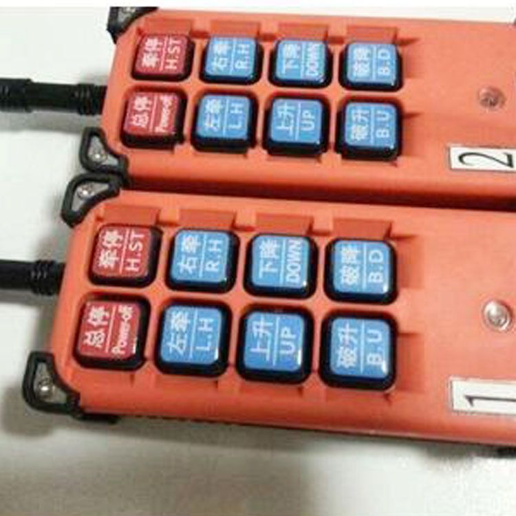 鄭州煤機(jī)FYF20礦用本安型遙控器