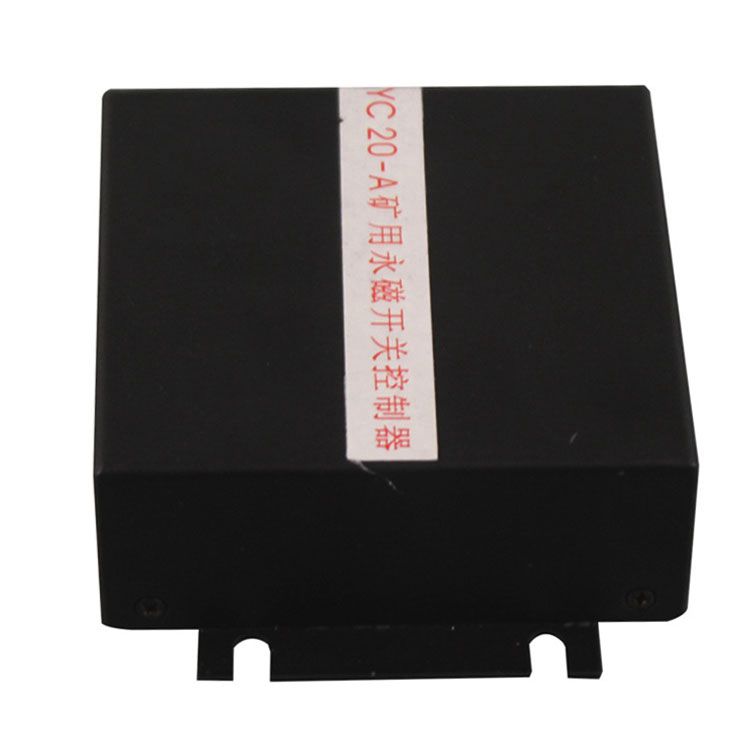 YC20-B礦用永磁開關(guān)控制器 煤礦防爆永磁機(jī)構(gòu)驅(qū)動(dòng)器保護(hù)器
