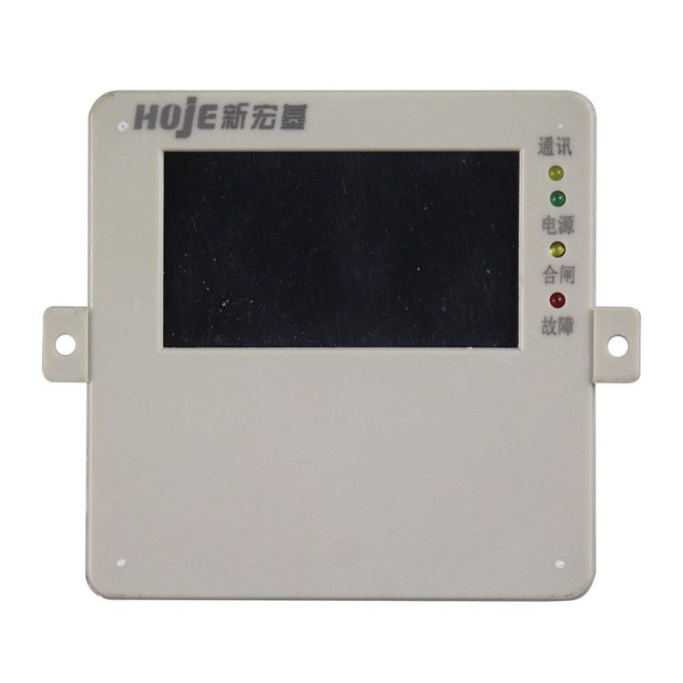 浙江新宏基QJZ8-225(1140V)F智能保護器三開一防**(**代) 礦用保護器(圖2)