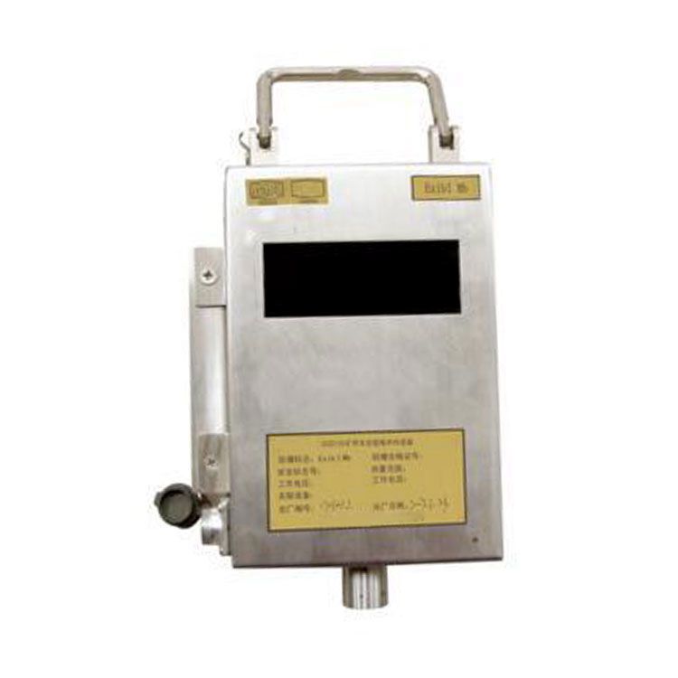 GSD130礦用本安型噪聲傳感器_徐州品牌噪音檢測(cè)傳感器