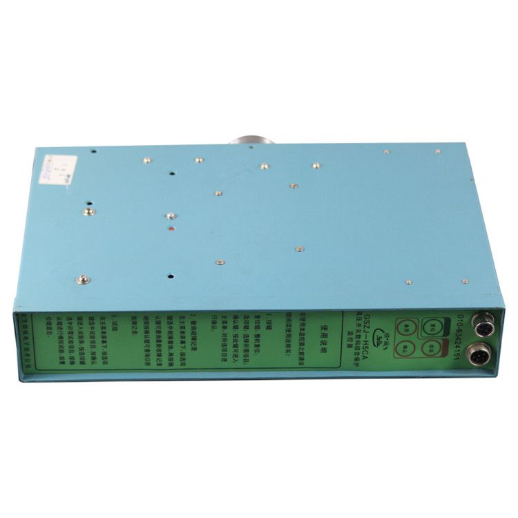 北京順城電子GSZJ-H3CA高壓開(kāi)關(guān)數(shù)碼綜合保護(hù)監(jiān)控器 礦用保護(hù)裝置