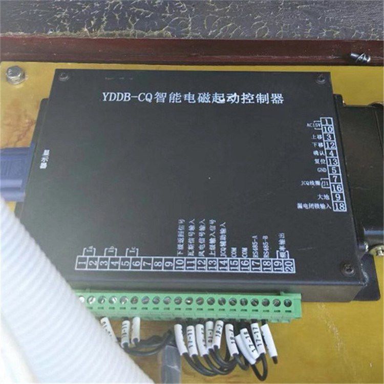 YDDB-CQ智能電磁啟動控制器 濟源遠東煤炭電器有限公司