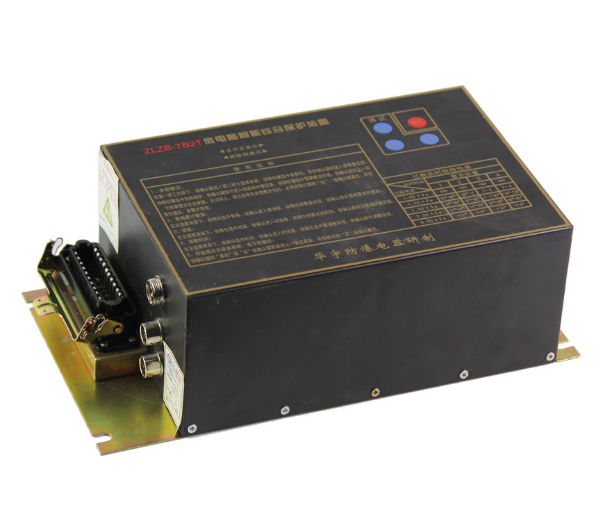 ZLZB-6B微電腦智能綜合保護裝置|湘潭市華宇科技有限公司